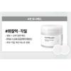 Numbuzin No.4 Pore Zero “Eggshell Skin” Toner Pad (Pore & Dead Skin Care) 70 Pads + 10 Bonus Pads