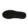 Nike Dunk Xingji Climbing Synthetic Leather Cushioning Abrasion Resistant Cushioning, Wear Resistant Low top IO7606-010(Team1027-)