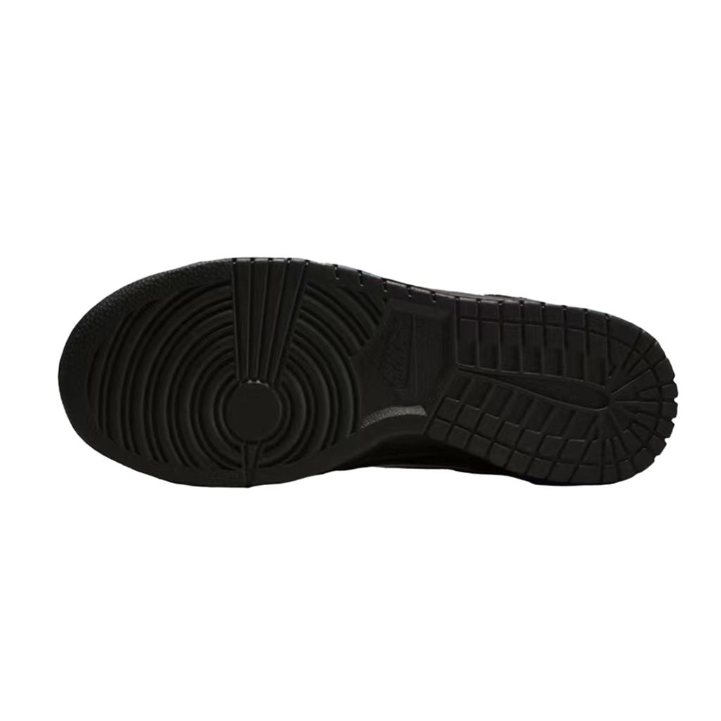 Nike Dunk Xingji Climbing Synthetic Leather Cushioning Abrasion Resistant Cushioning, Wear Resistant Low top IO7606-010(Team1027-)