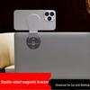 Foldable Magnetic Phone Holder & Laptop Side Mount for Tesla - Portable Car Screen Extension