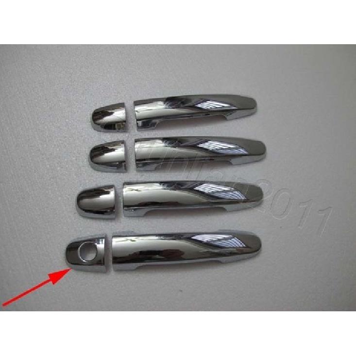 Outer Door Handle Cover for Toyota 01-05 RAV4 03-11 Corolla Matrix Scion Solara