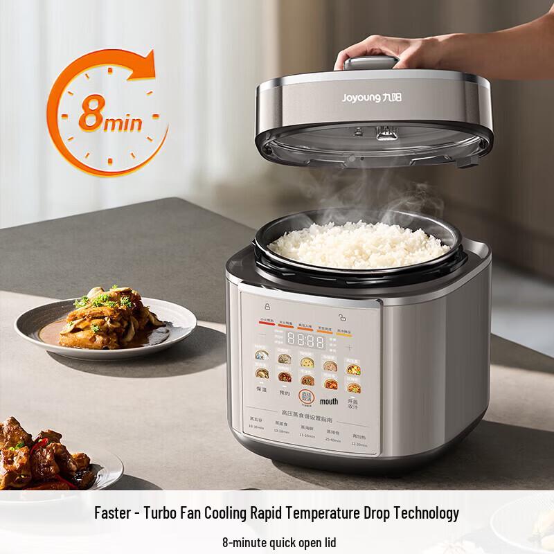 Joyoung 5L Smart Electric Pressure Cooker with 316L Dual Pots CN Plug (adapter Included)