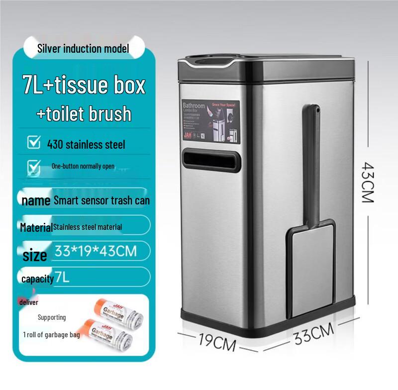

GENFIELD Smart Stainless Steel Bathroom Trash Can Set