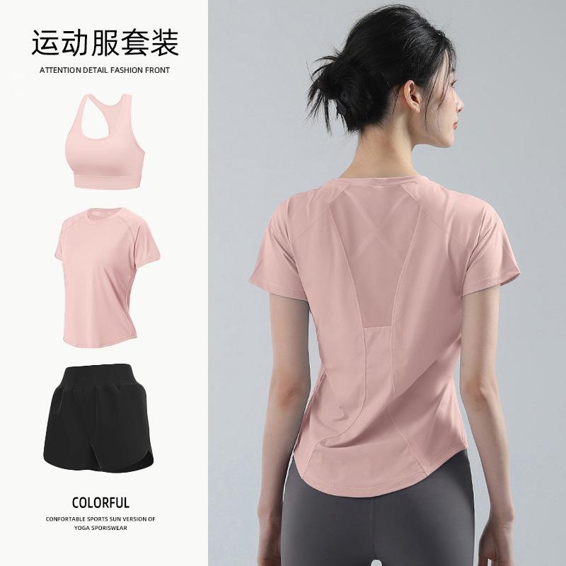 Yoga clothes women's Pilates training clothes summer thin loose quick-drying running sports fitness tops breathable mesh