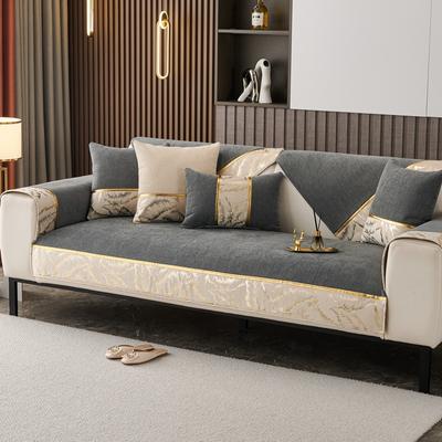 Four Seasons Universal-Sofabezug, rutschfester nordischer Sofabezug, leichtes Luxus-Chenille-Jacquard-Sofakissen, einfacher Couchbezug