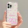 Strawberry mikko applies to iPhone17ProMax airbag mobile phone case 14Pro Apple 16/15 simple ins wind