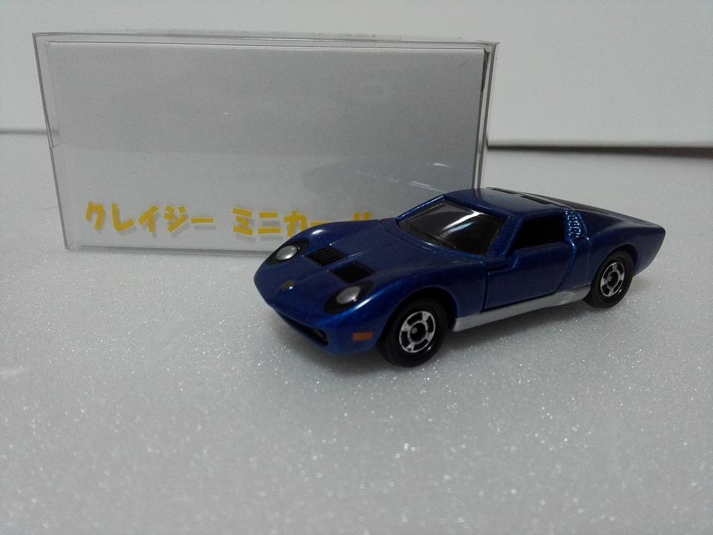 No box, out-of-print Tomica 2 Lamborghini Miura Crazy Miniature Car Circle, case and white box included, shipped from Amazon warehouse