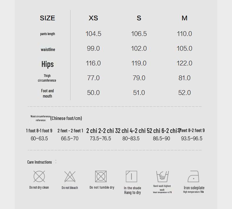 Men's Casual Drawstring Jogger Pants