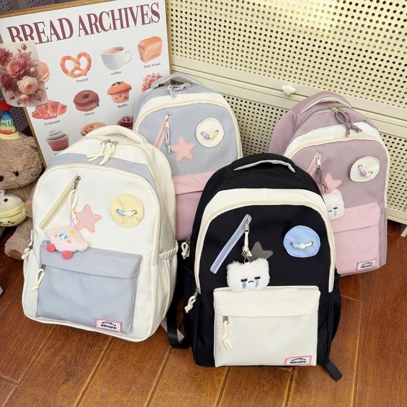 Student Schoolbag, Junior High School High-value Backpack, Niche High School Student Make-up Bag, Two-piece Backpack