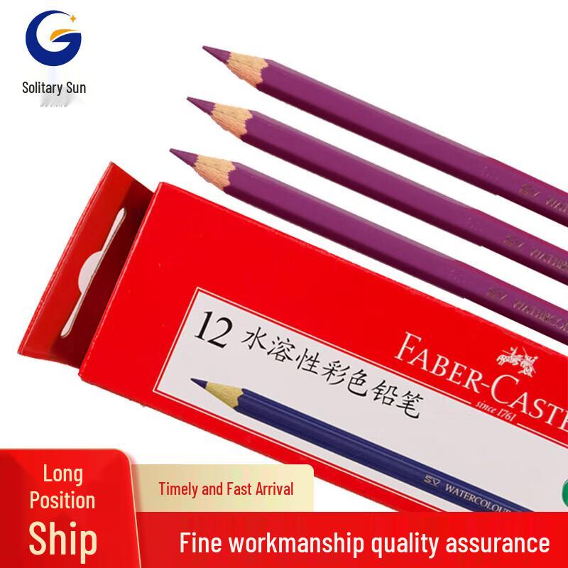 Tactical Water-soluble Colored Pencils