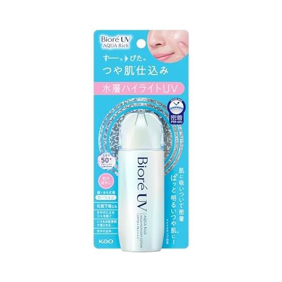 Bior UV Aqua Rich Aqua Highlight Lotion 70ml Tone Up Sunscreen Sunscreen SPF50+PA++++