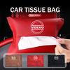 Bgr3 For Napa Leather Car Tissue Box Armrest Box Tissue Bag Accessories V60 V50 V40 S80 S60 S90 C40 XC40 V70 XC70 XC60 XC90
