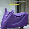 Motorfiets accessoires – Hoezen voor motorfietsen