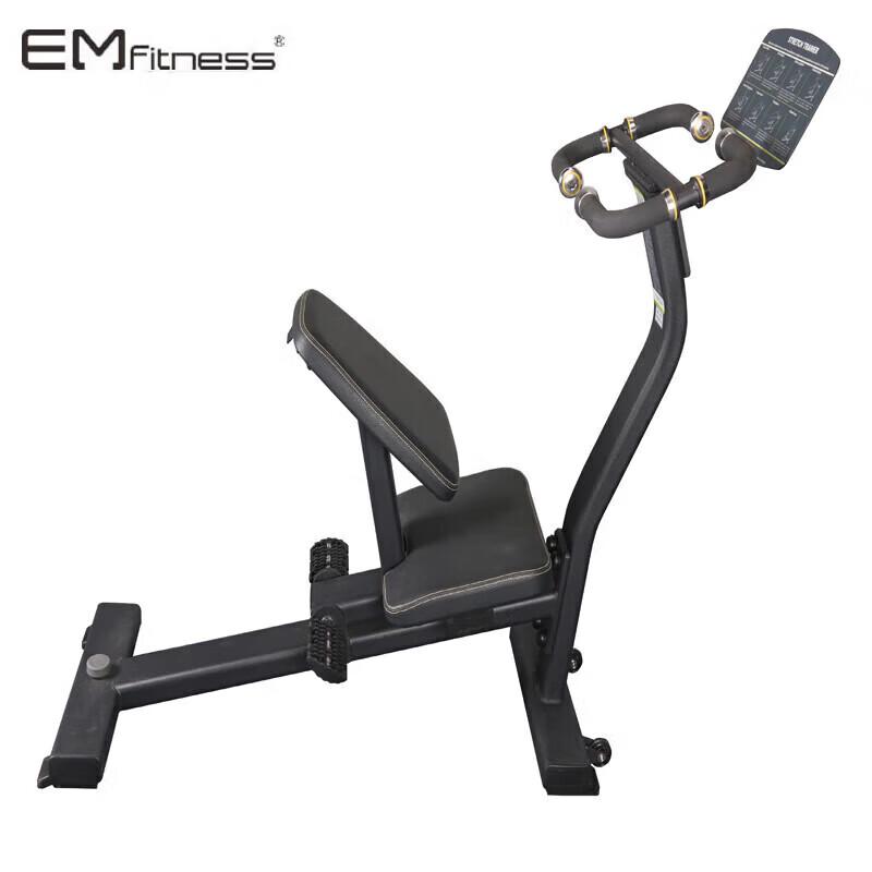 Yimai Commercial Strength Training Equipment