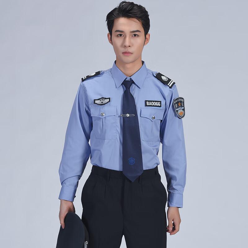 Унисекс рубашка-униформа безопасности Teluoman с длинным рукавом M