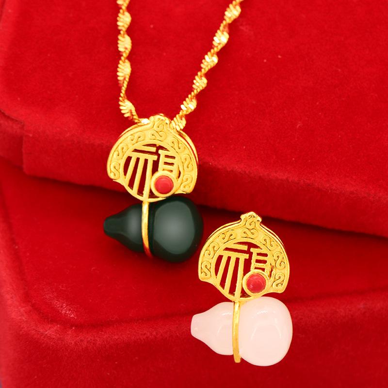 sand gold women s temperament sandblasted chalcedony gourd lucky character pendant default