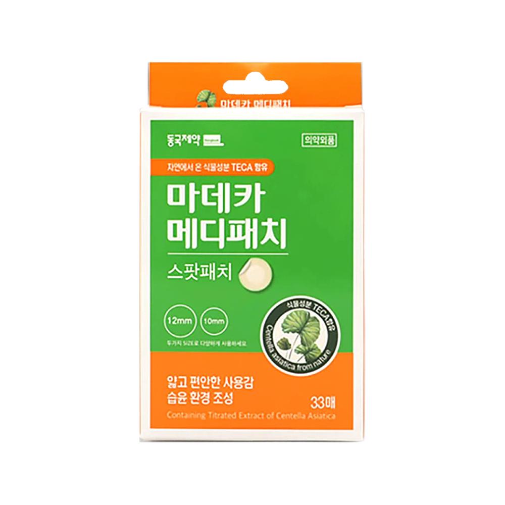 [DAISO] Dongkook Madeca Medi Patch Spot 33 Patches & ACQ Soothing Patch 38 Patches