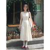 Temperament white waist vest dress casual summer new women's small sleeveless long dress
