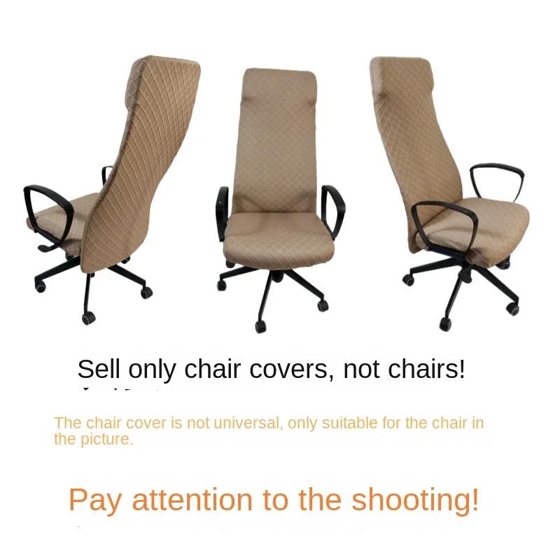 Home Office Chair Cover Stretch Computer Chair Cover Dustproof Swivel Chair Cover Slipcover Armchair Protector Gaming Case