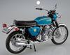 Aoshima Bunka Kyozai Scale The Bike Series 1 Honda CB750 Dream CB750 FOUR 1969 Plastic Model (AOSHIMA) 1/12 No.