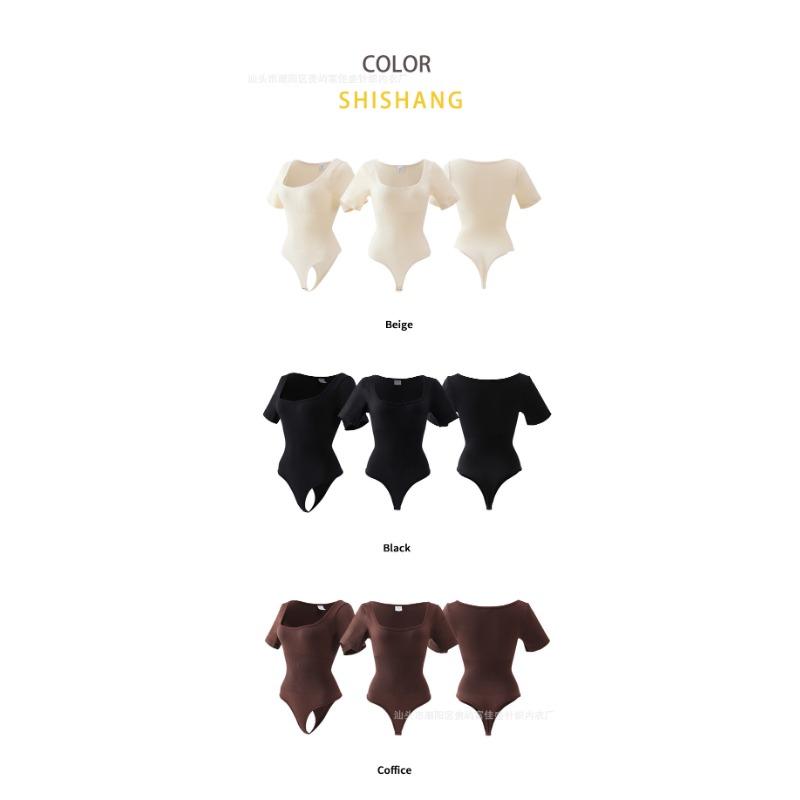 Square Neck Seamless Short Sleeve Buttoned Waist Cinching Shapewear Bodysuit For Women