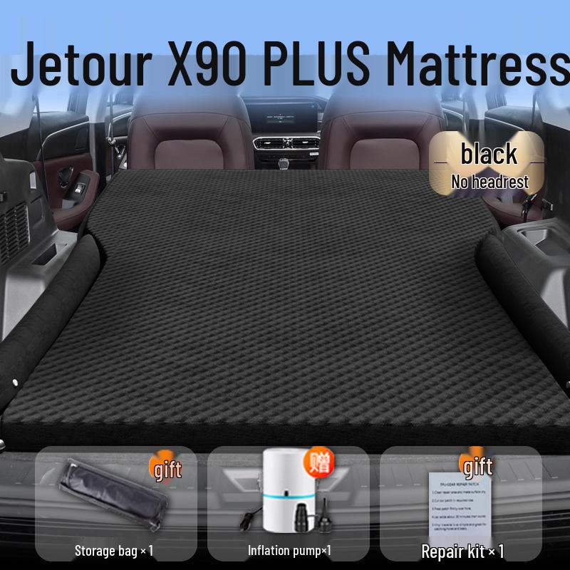 Jetour X90 Plus Car Trunk Inflatable Mattress - Rear Seat Sleeping Pad