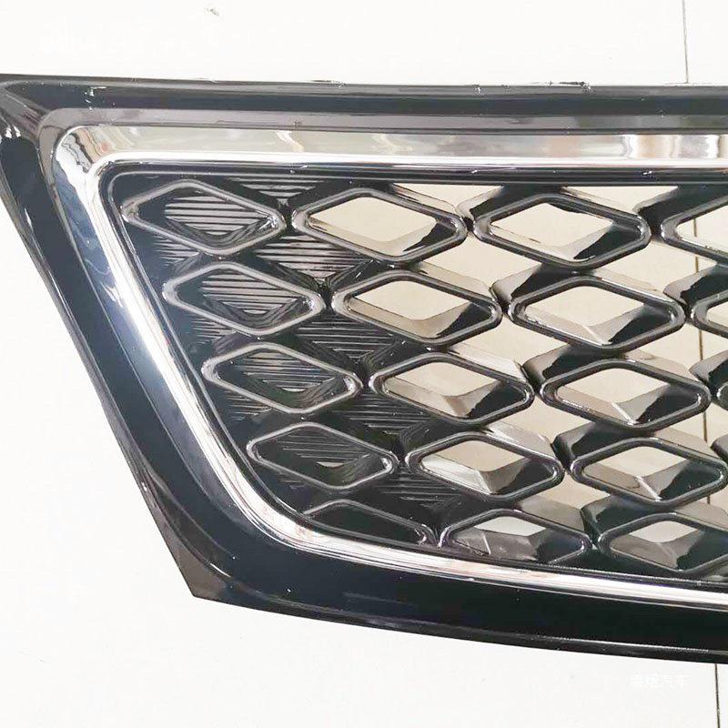Compatible Grilles for 2011-2013 Kia K5 - Front Bumper Air Inlet Cover Modification Decor.