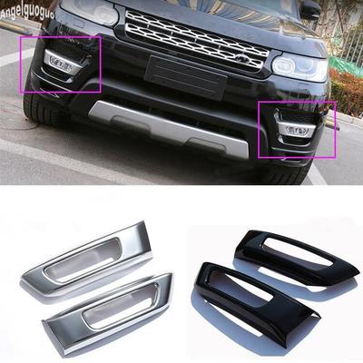 ABS Chrome/piano Black For Land Rover Range Rover Sport 2014-17 Car Front Fog Light Lamp Frame Decoration Sticker Trim