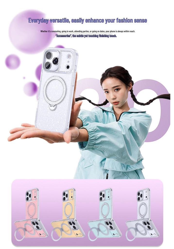 iPhone 17 Polaris Series Drop-proof Magnetic Stand Protective Case