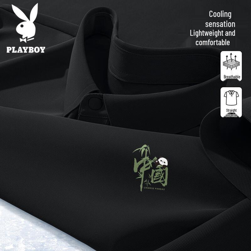 

PLAYBOY Men s Ice Silk Polo Shirt 2XL (185)