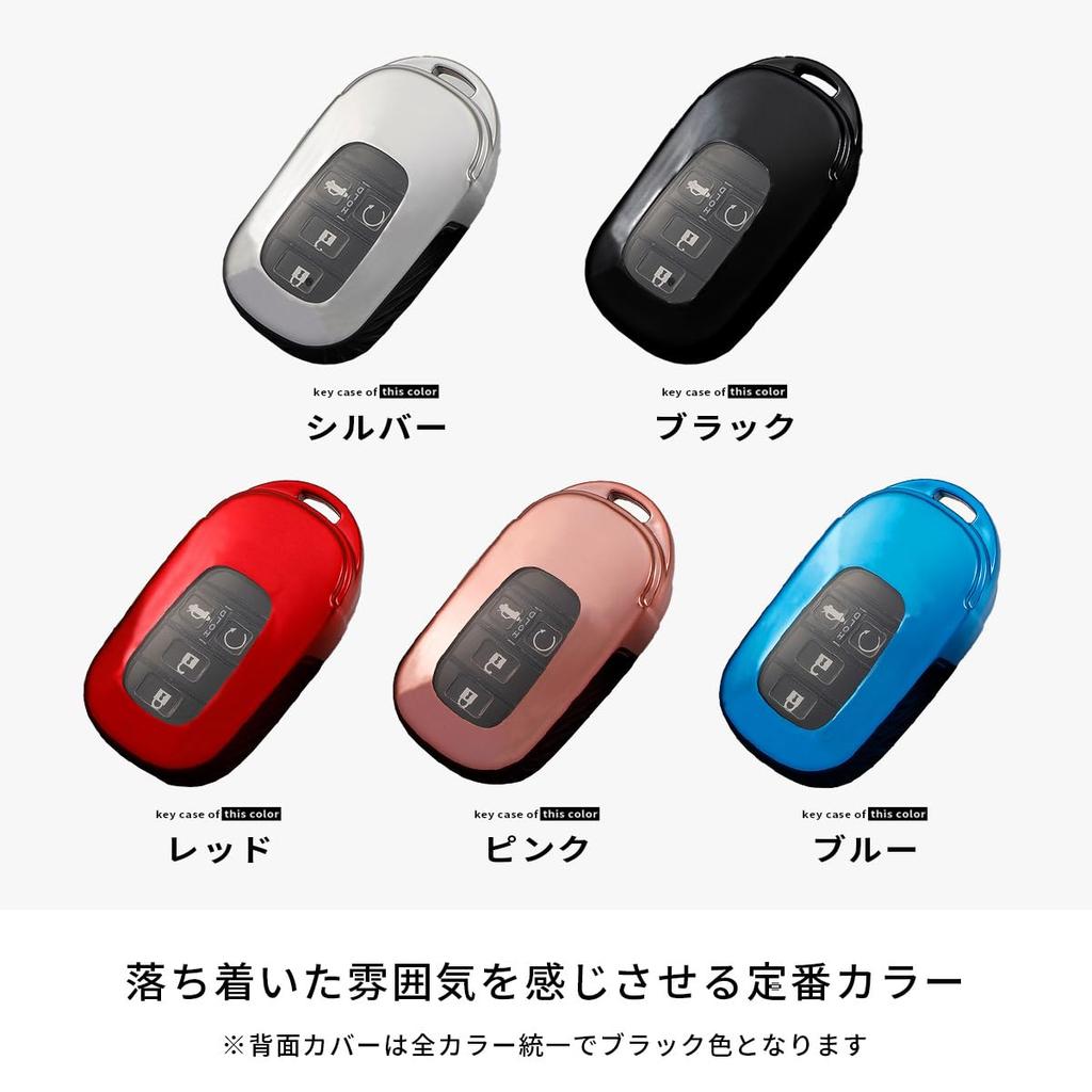 [VERISSY] Etui na kluczyk Smart Key Nowy Vezel VEZEL RV3 RV4 RV5 RV6 HONDA Honda Pokrowiec na kluczyk Smart Key Spada Civic Hatchback, Czarny