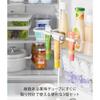 Yamazaki Spice Tube Holder 3-Pack White