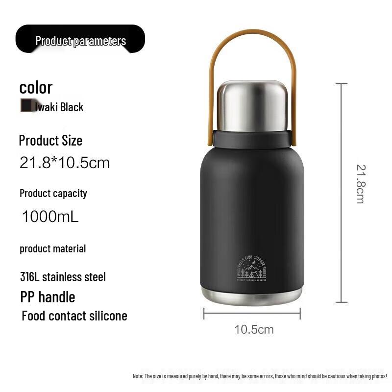 SUPOR Large Capacity Stainless Steel Thermos Cup