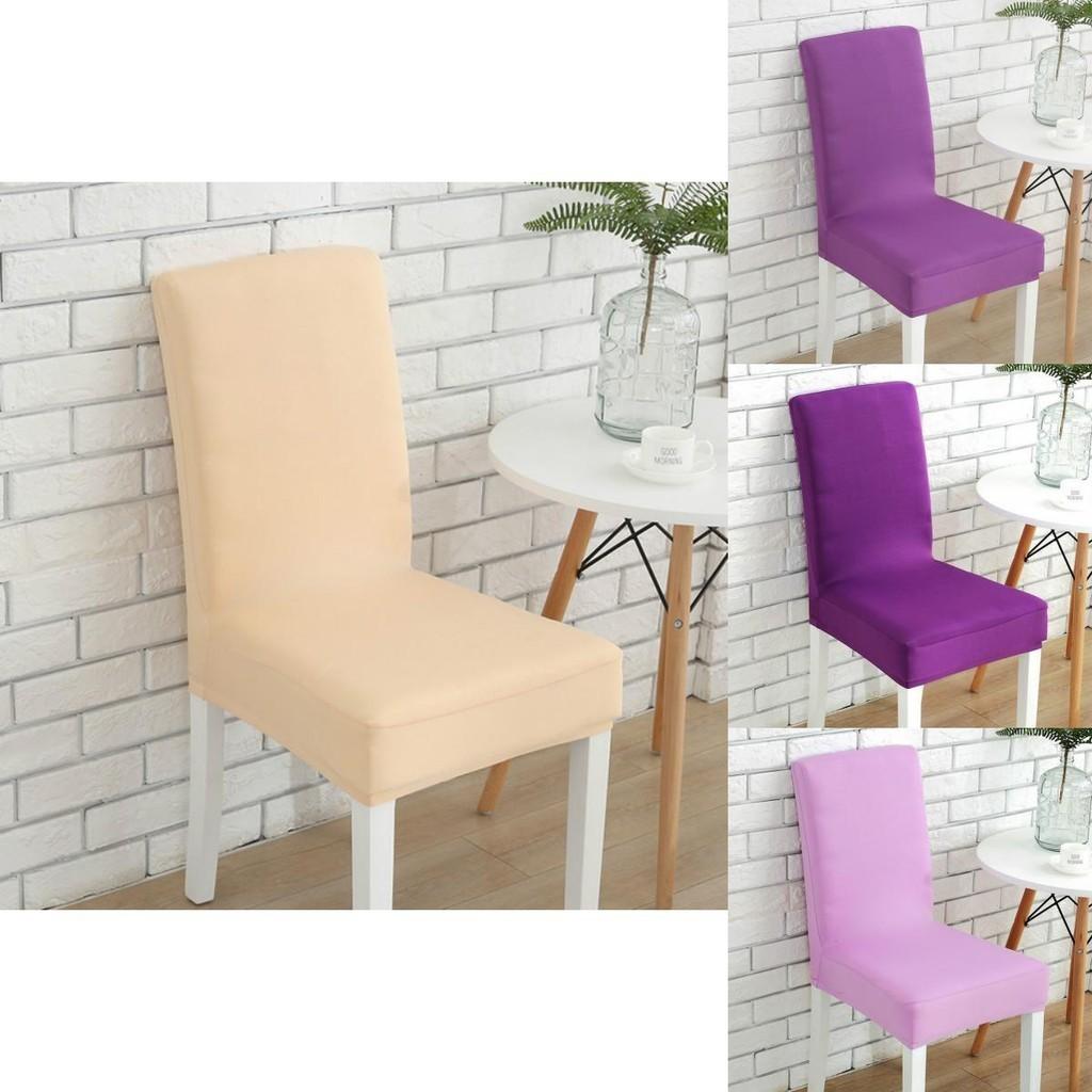 Stretch Spandex Stuhlbezug für Zuhause Küche mit großer Elastizität