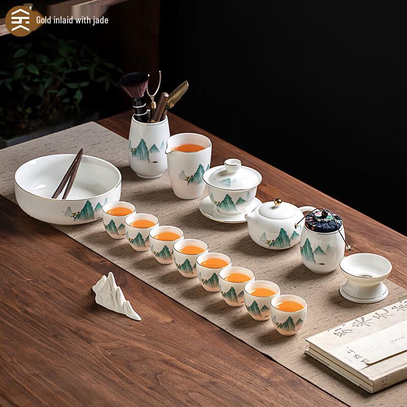 Gold-Inlaid Jade White Porcelain Kung Fu Tea Set with Gift Box