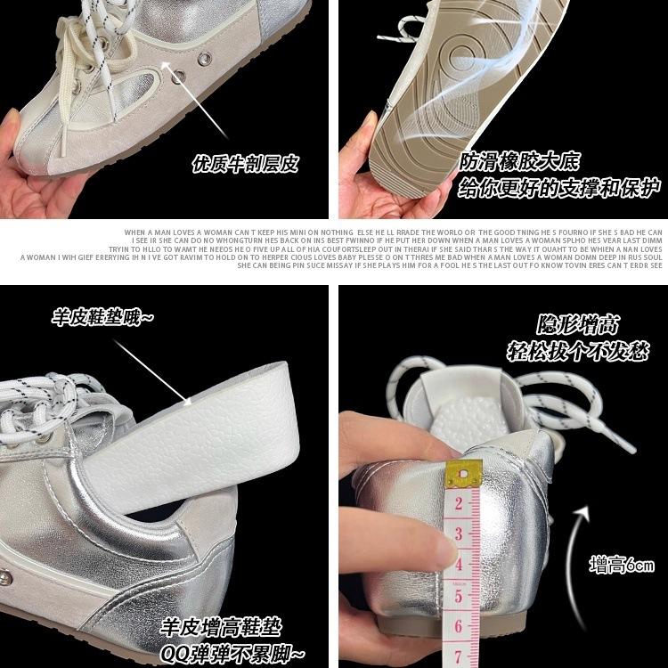 Leather German training shoes women's inner height increase 2025 new versatile leisure sports comfortable breathable jogging Forrest Gump shoes si