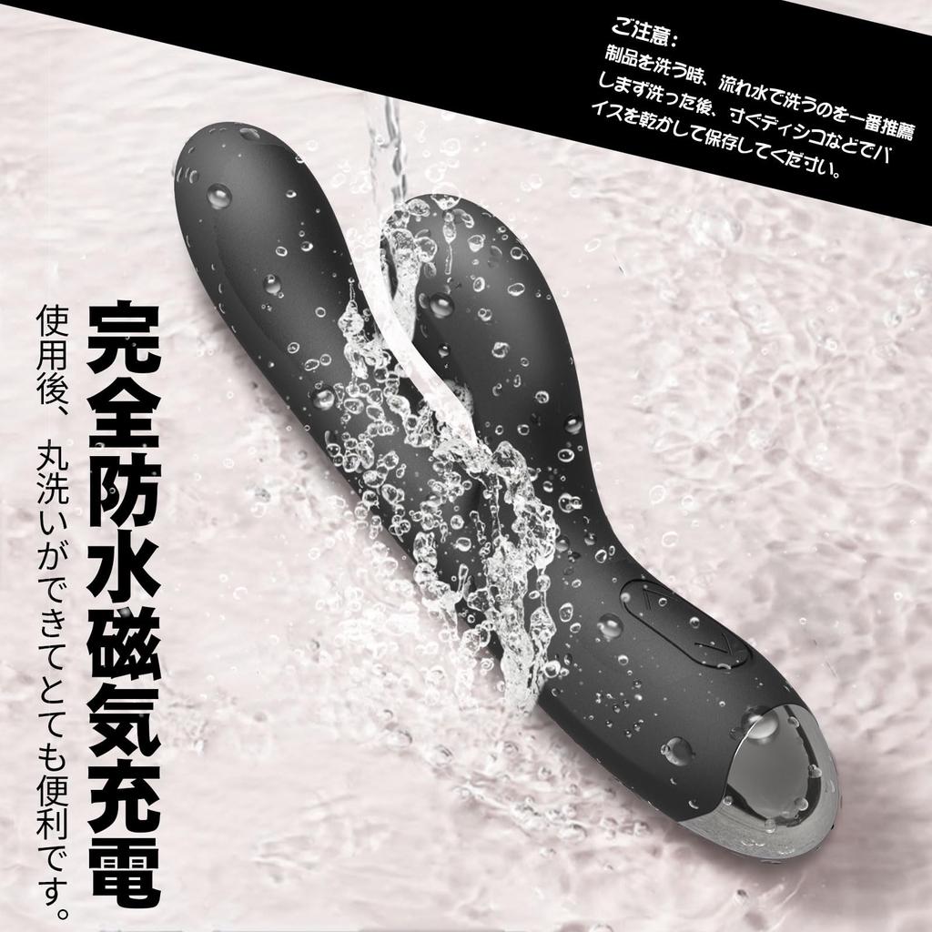 Fierce Pursuit That Cannot Be Vibrator for Internal Orgasm SEXTOYES Fainting Climax Development 10 Types of Explosive Modes Vibrator for Love Electric