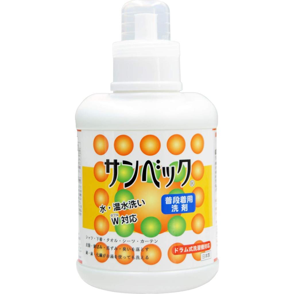 Sunbeck everyday zawiera główne dezodoryzujące pranie zapach suszenia w pomieszczeniu plamy potu i żółknięcie około 220 porcji detergent, skoncentrowany,