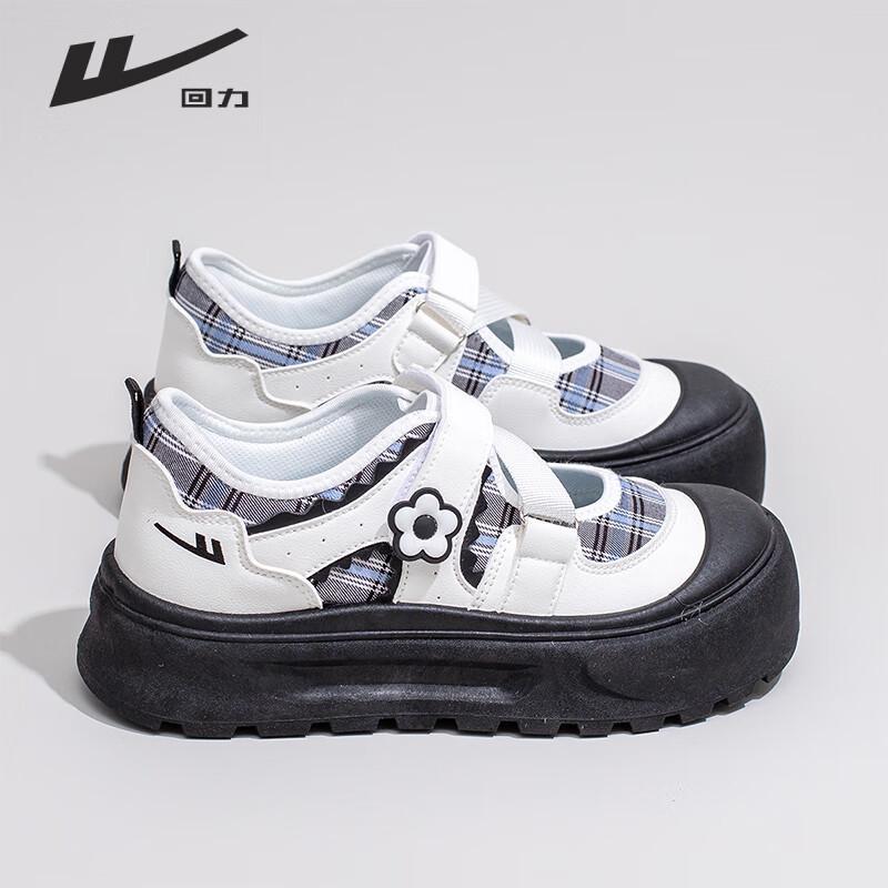 Warrior Women s Platform Casual Sneakers EU 36
