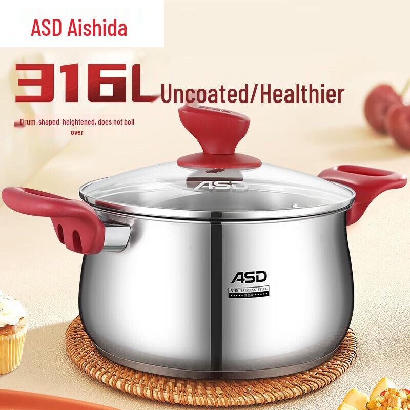 ASD 316L Stainless Steel Multi-Layer Bottom Soup Pot