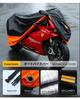 Rainproof Sunproof Motorcycle & Electric Vehicle Cover - Thickened 210D/420D Dust Protection