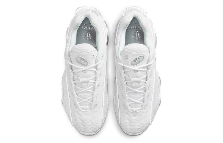 Nike Nocta Glide Drake Weiß Chrom DM0879-100