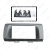 Toyota Bb/Daihatsu Coo/Subaru Dex/Materia Double Din Car Audio Frame Panel
