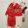 Winter Warm Cashmere Scarf for Women Embroidery Pashmina Blanket Thick Shawl Wrap Neckerchief Fashion Bufanda Echarpe Poncho