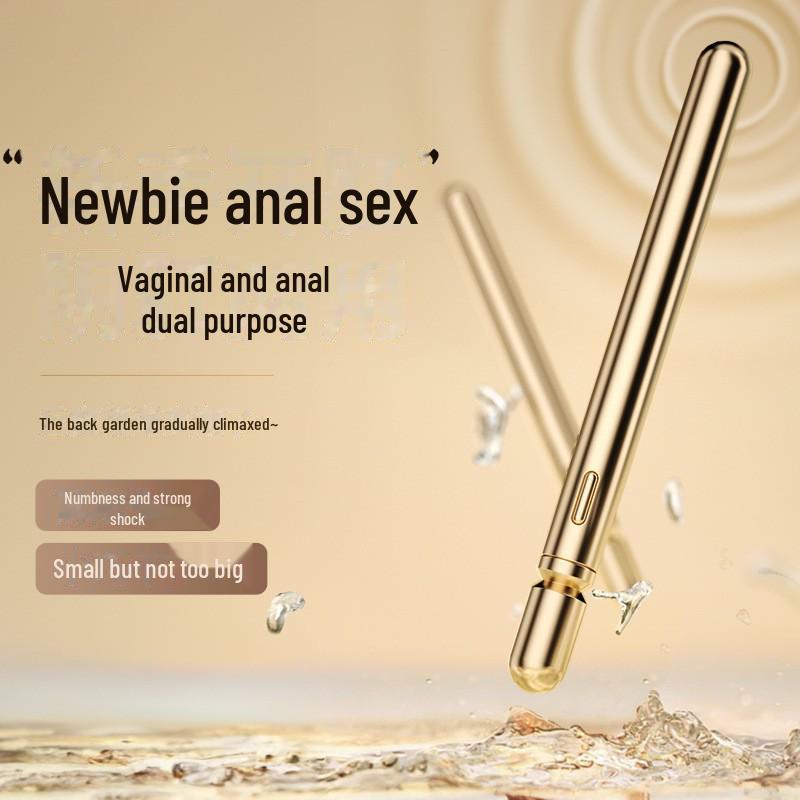Mi Ji Yue Ting Vibration Stick: Mini Anal Plug for Women