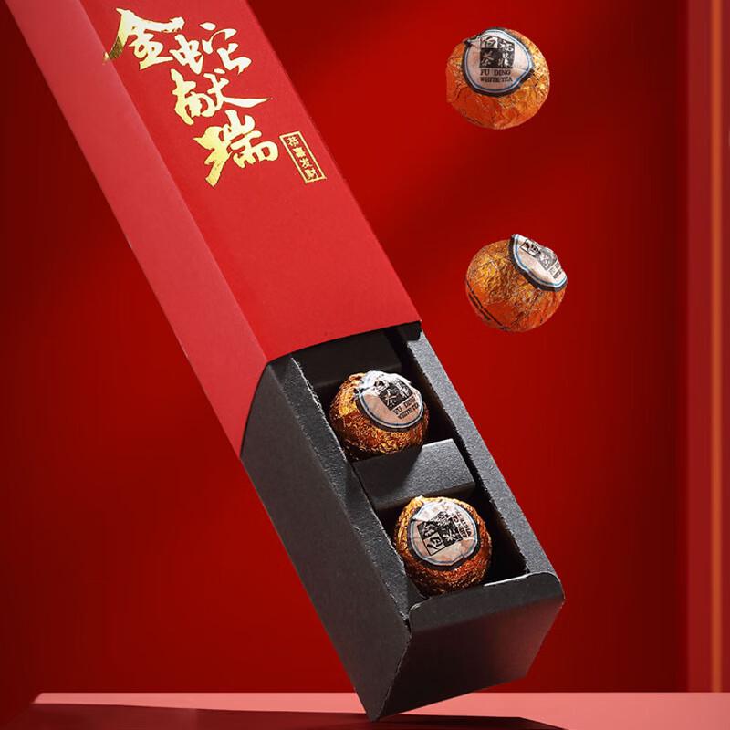 Lucaess Valitoon Peace and Joy Ceramic Gift Box