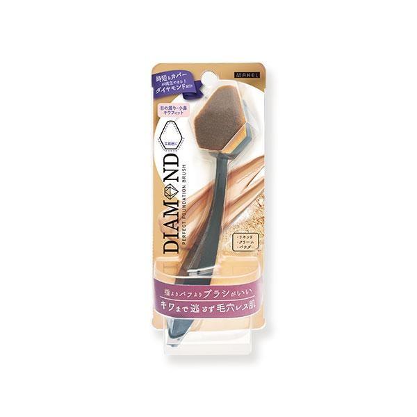 

Beauty World Perfect Diamond Foundation Brush Foundation Brush