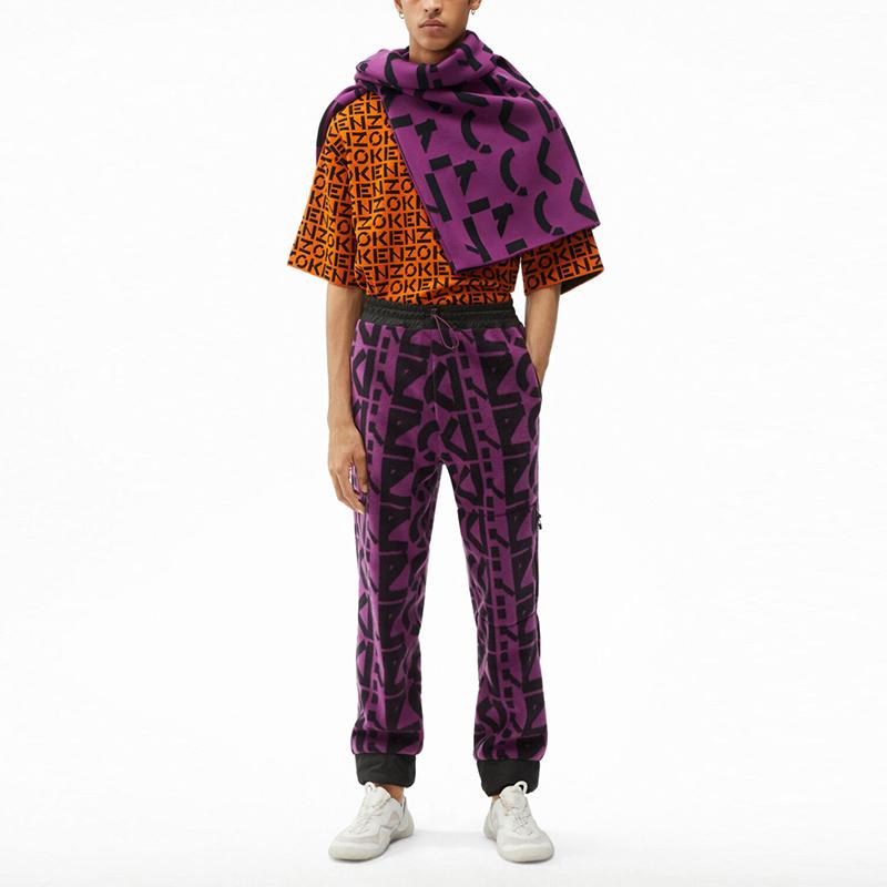 Kenzo SPORT Knitted Sweatpants Men's Purple Moderate Cuffed Pants FB65PA7544MR-83