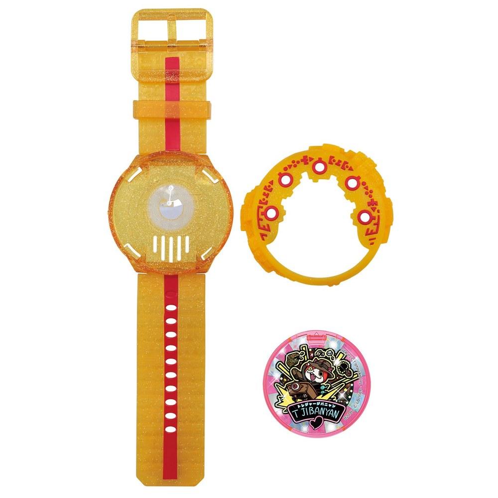 

Yo-kai Watch DX Dream Power-Up Kit Golden Treasure - Role Play Toy Set