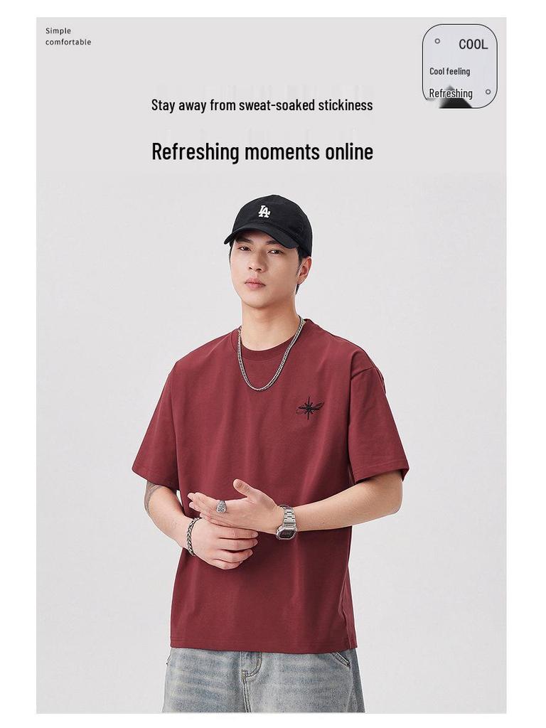 Men's Trendy Summer Short-Sleeved Embroidered T-Shirt